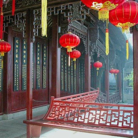 Ji Hotel Hangzhou Xihu Fengqi Road Exteriör bild
