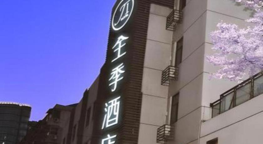 Ji Hotel Hangzhou Xihu Fengqi Road Exteriör bild