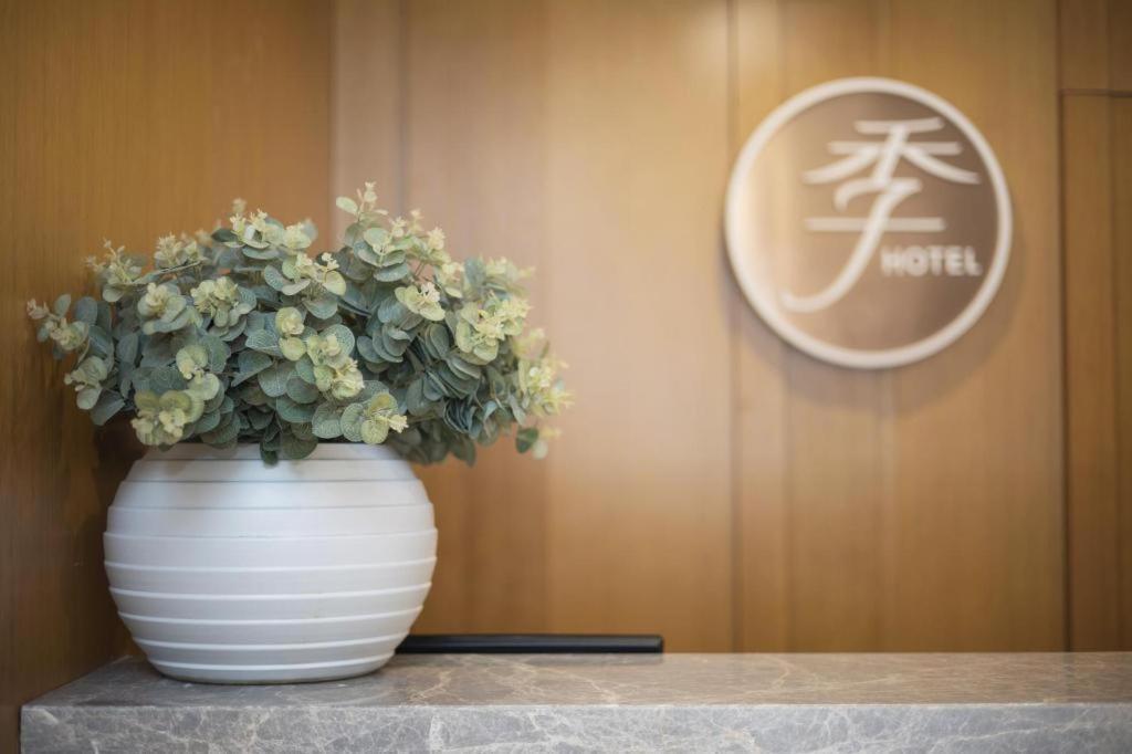 Ji Hotel Hangzhou Xihu Fengqi Road Exteriör bild