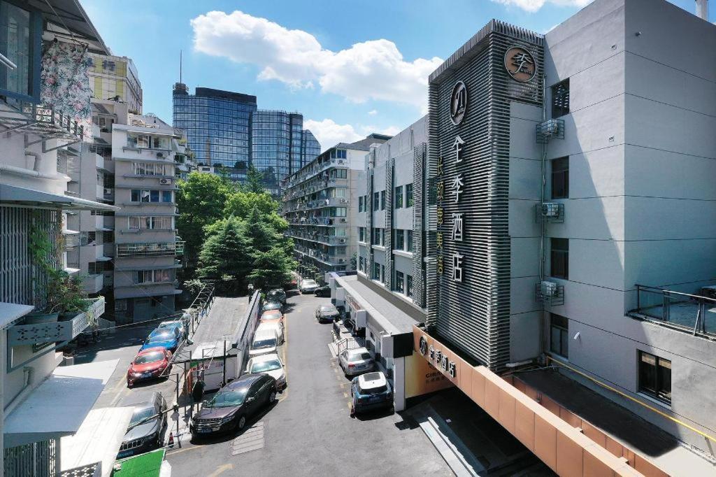Ji Hotel Hangzhou Xihu Fengqi Road Exteriör bild