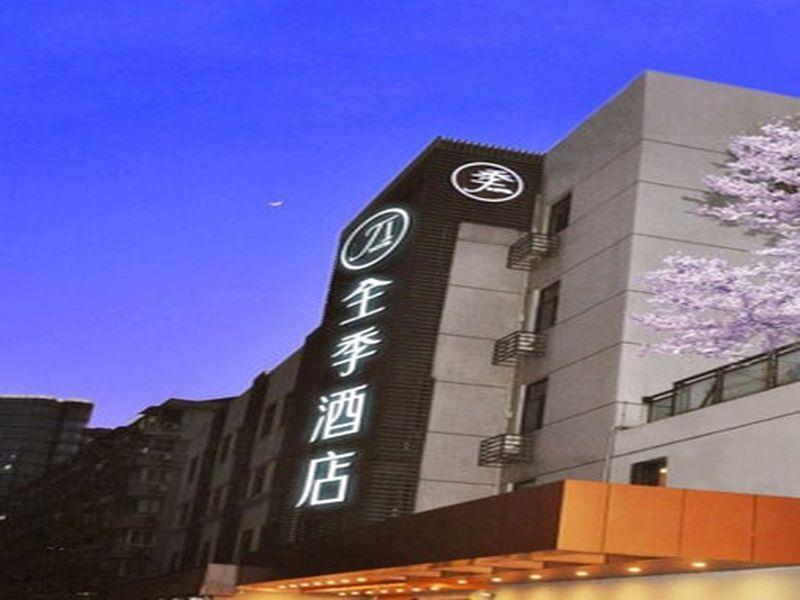 Ji Hotel Hangzhou Fengqi Road Exteriör bild